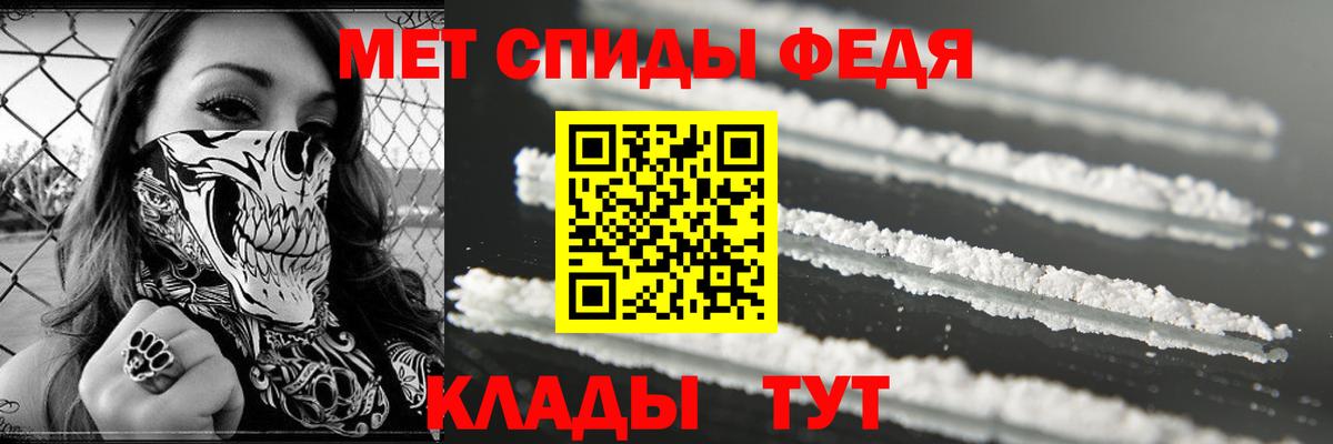 Нягань  Амфетамин  Вход с VPN  АМФЕТАМИН Розовый  АМФЕТАМИН 