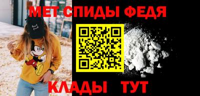 СК Сланцы