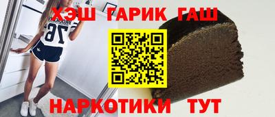 СК Сланцы