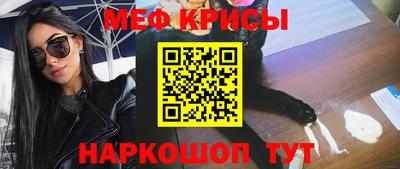 СК Сланцы